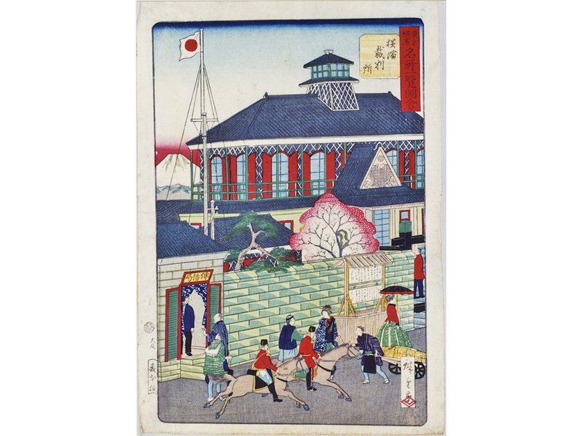 電信局が描かれた浮世絵。1869年。（郵政博物館収蔵）