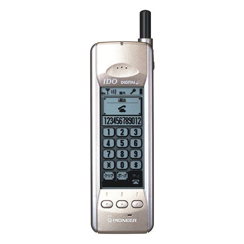 523G