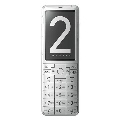 INFOBAR 2