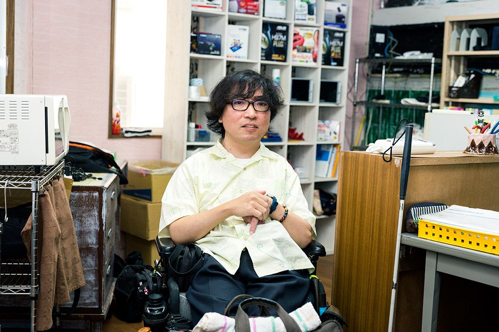 IT作業所サンブリッジ代表迎里崇雅