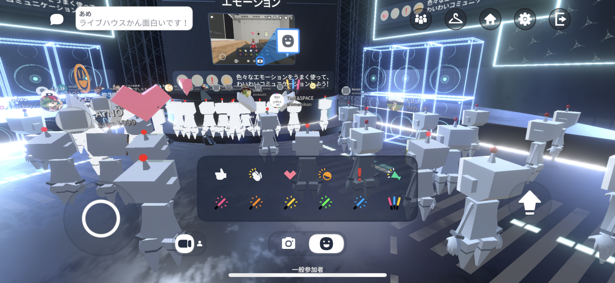 渋谷バーチャルライブハウス内のステージ