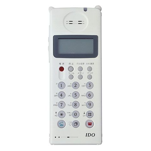 ミニモJ J-53
