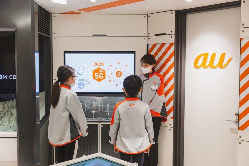 キッザニア東京の「通信会社」パビリオン