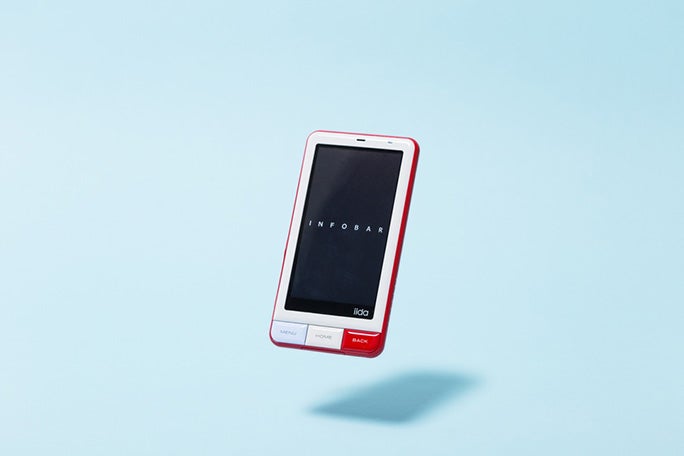 INFOBAR A01