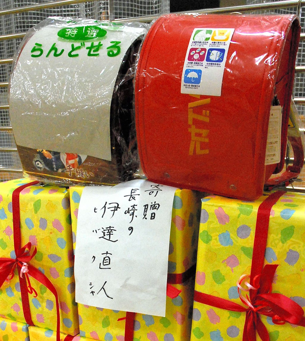 タイガーマスク運動