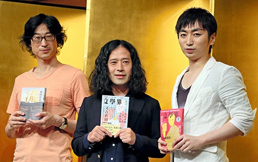 芥川賞に「火花」が選ばれる