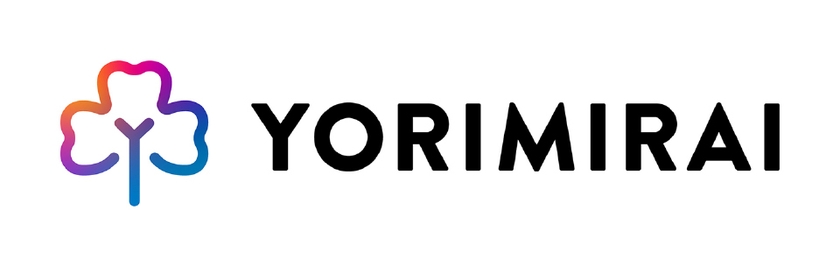 「YORIMIRAI」とは、「寄り合い」と「未来」を組み合わせた新しい地域共創のかたち