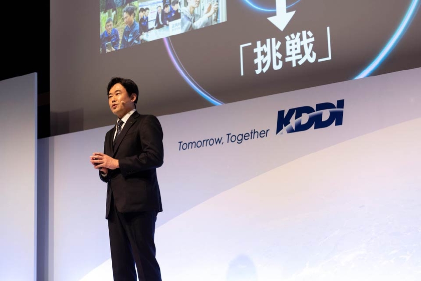 KDDI 代表取締役社長 CEO 松田 浩路