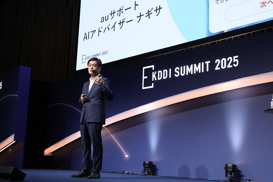 KDDI 取締役執行役員専務 パーソナル事業本部長 竹澤 浩