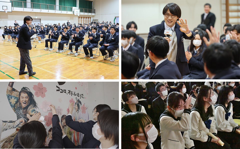 これまでのau卒業応援サプライズの様子