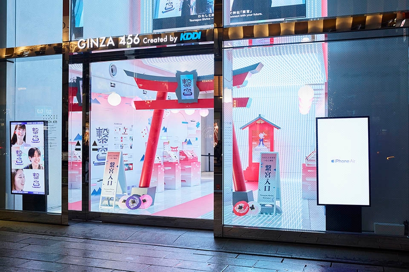 銀座の「GINZA 456」のエントランスに朱塗りの鳥居が出現！