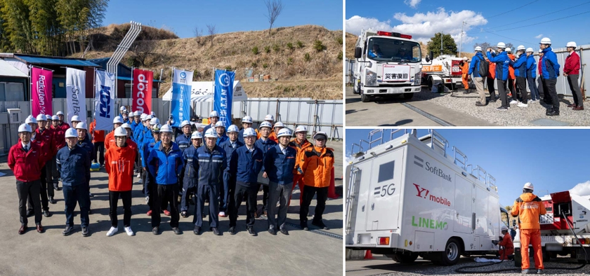 2025年1月に神奈川県平塚市で行われた通信事業者合同の車載型基地局への給油訓練の模様