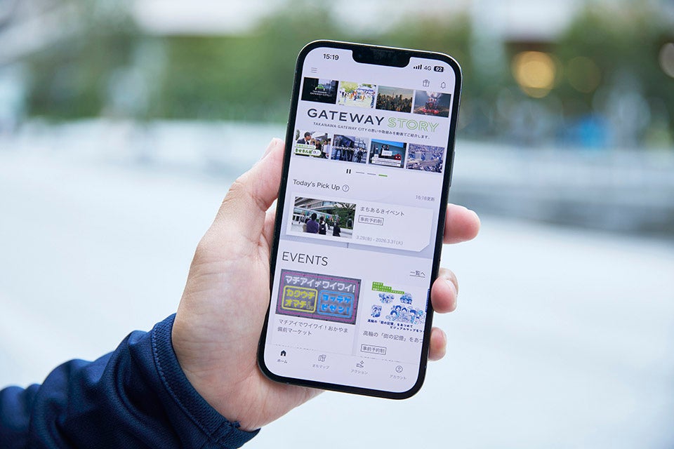 TAKANAWA GATEWAY CITYアプリをダウンロード後、性別・年代・趣味・嗜好などを登録して使用開始