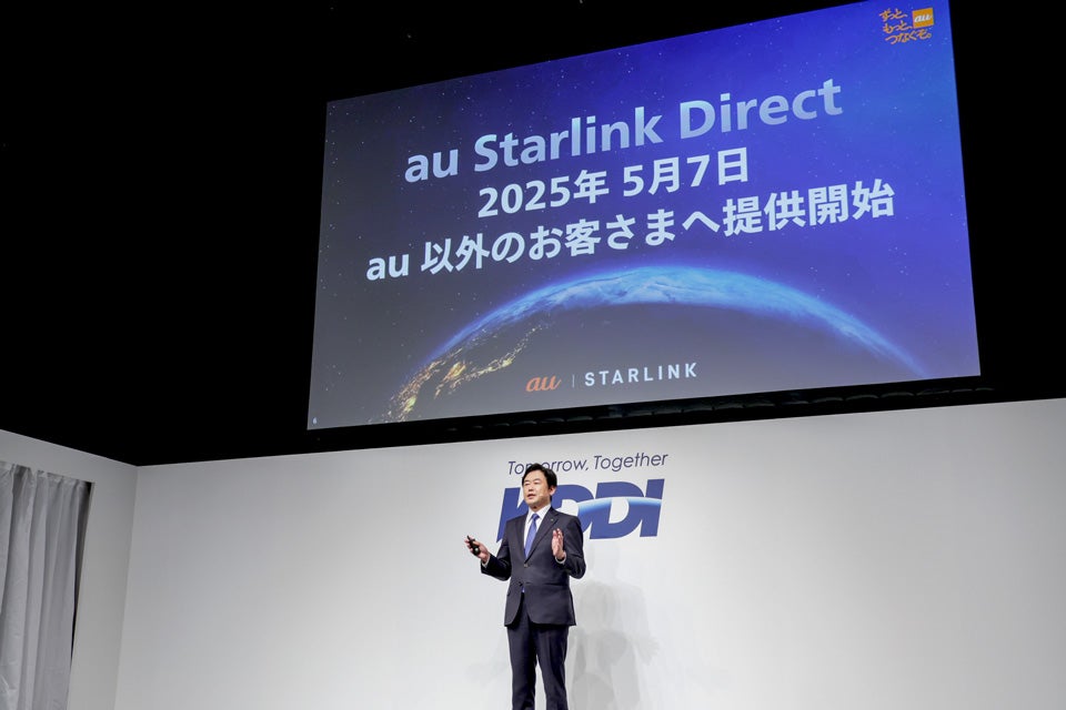 KDDI 代表取締役社長 CEO 松田 浩路