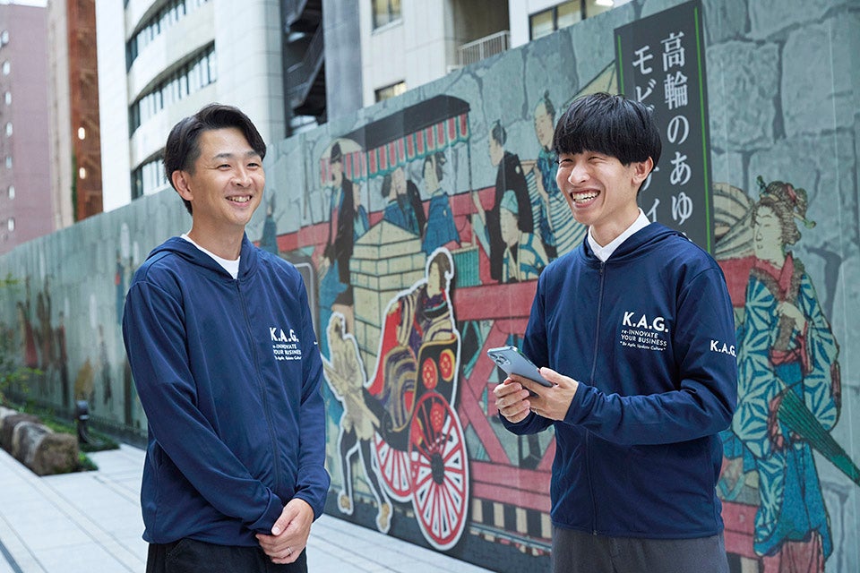 左：KDDIアジャイル開発センター ソフトウェアエンジニア 佐々木 恒星、右：KDDIアジャイル開発センター ソフトウェアエンジニア 古川 翔太 