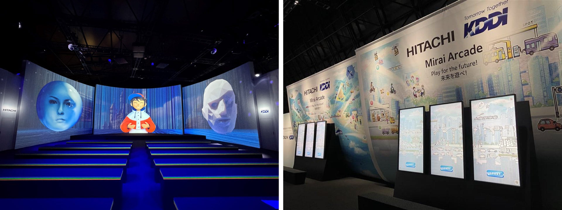 KDDIが日立製作所と共同展示を行った「Mirai Meeting」。「Mirai Theater」（写真下左）とMirai Arcade（写真下右）で構成される