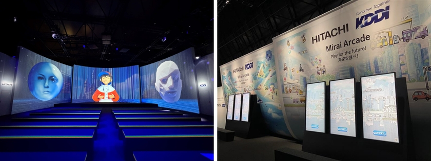KDDIが日立製作所と共同展示を行った「Mirai Meeting」。「Mirai Theater」（写真下左）とMirai Arcade（写真下右）で構成される