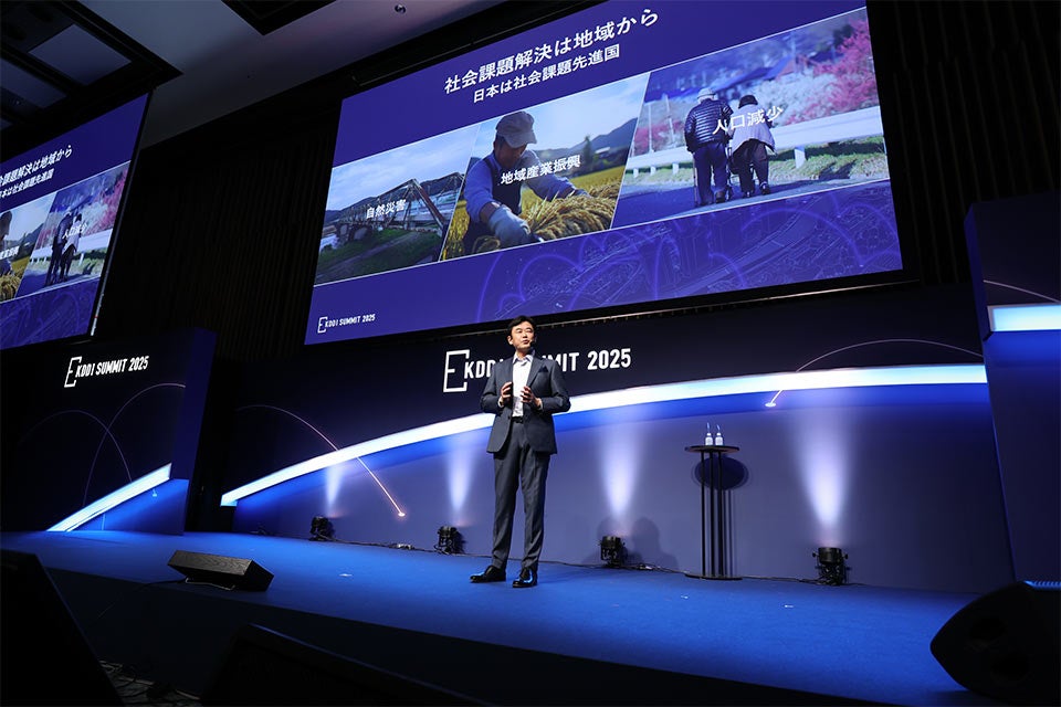 KDDI 代表取締役社長 CEO 松田 浩路