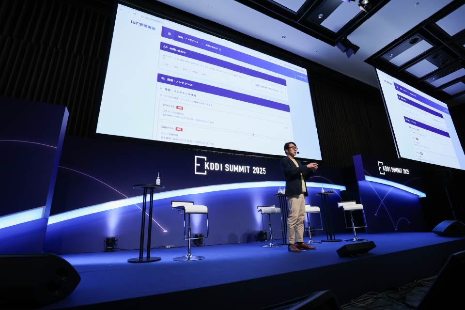 デモンストレーションの様子