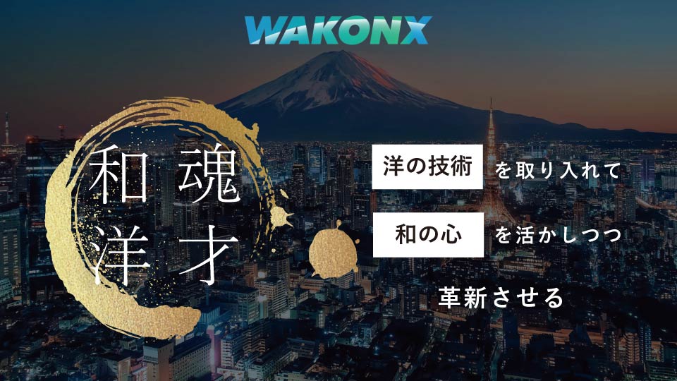 WAKONX