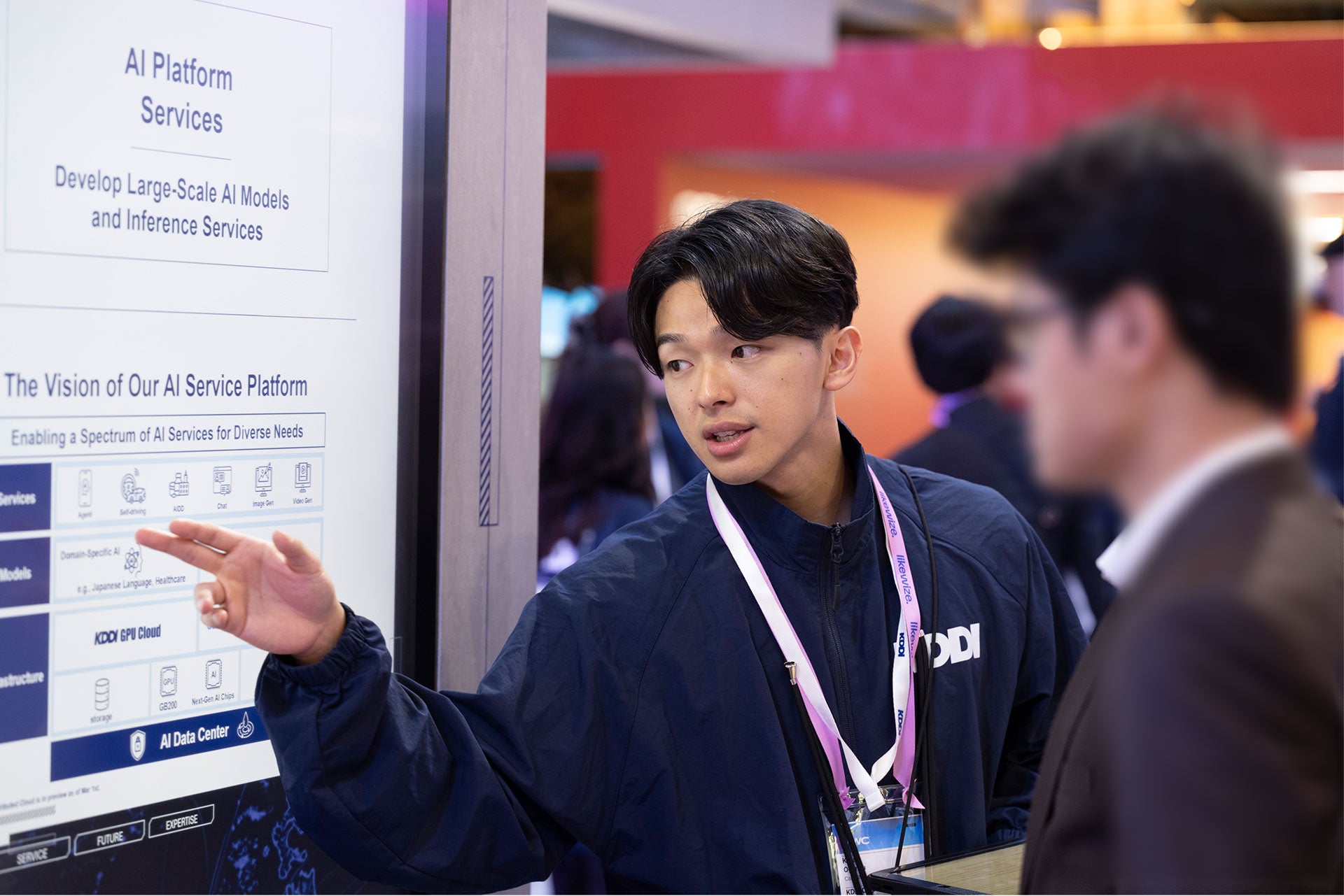 KDDI 先端技術企画本部 サービスプラットフォーム企画室 大鉙 洸太