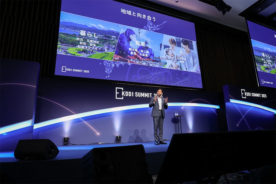 KDDI 代表取締役社長 CEO 松田 浩路