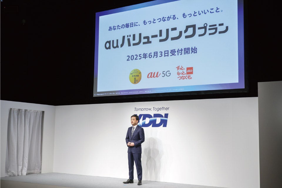 KDDI 取締役執行役員常務 パーソナル事業本部長 竹澤 浩