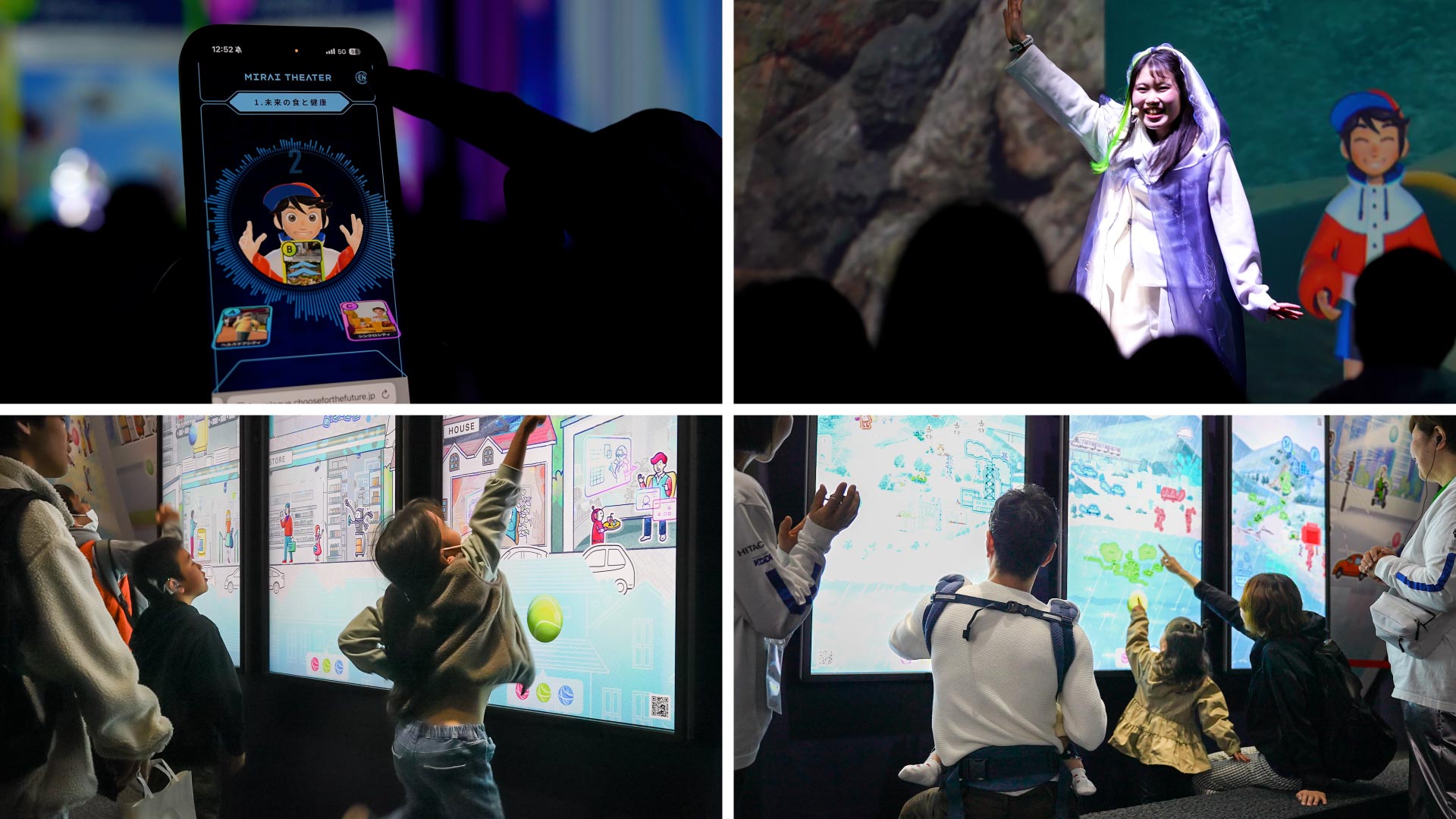 「Mirai Theater（ミライシアター）」と「Mirai Arcade（ミライアーケード）」の様子