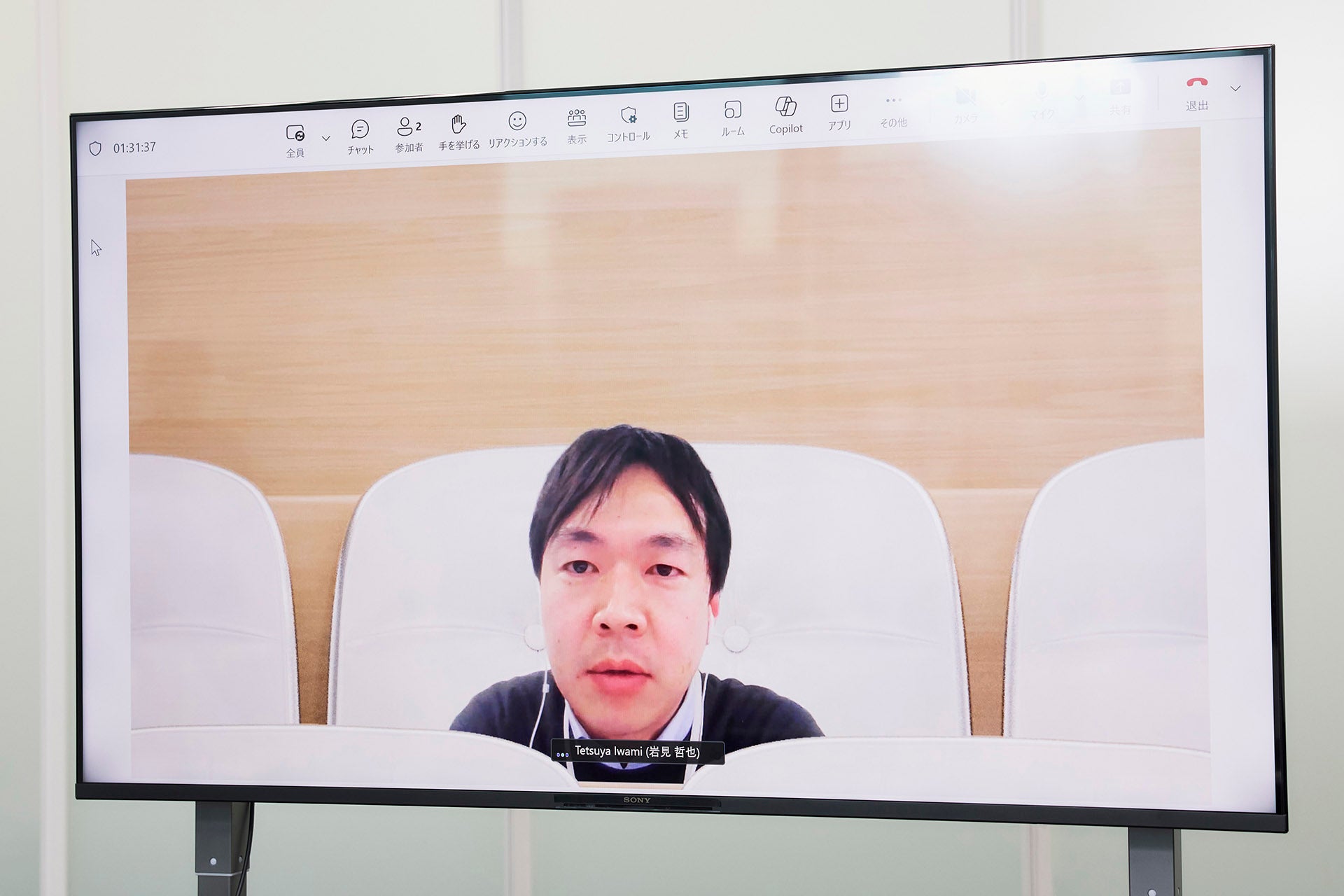 NTT西日本 災害対策室 岩見 哲也さん