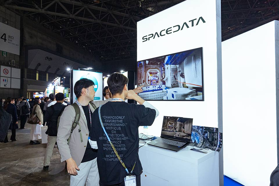 株式会社スペースデータのブース
