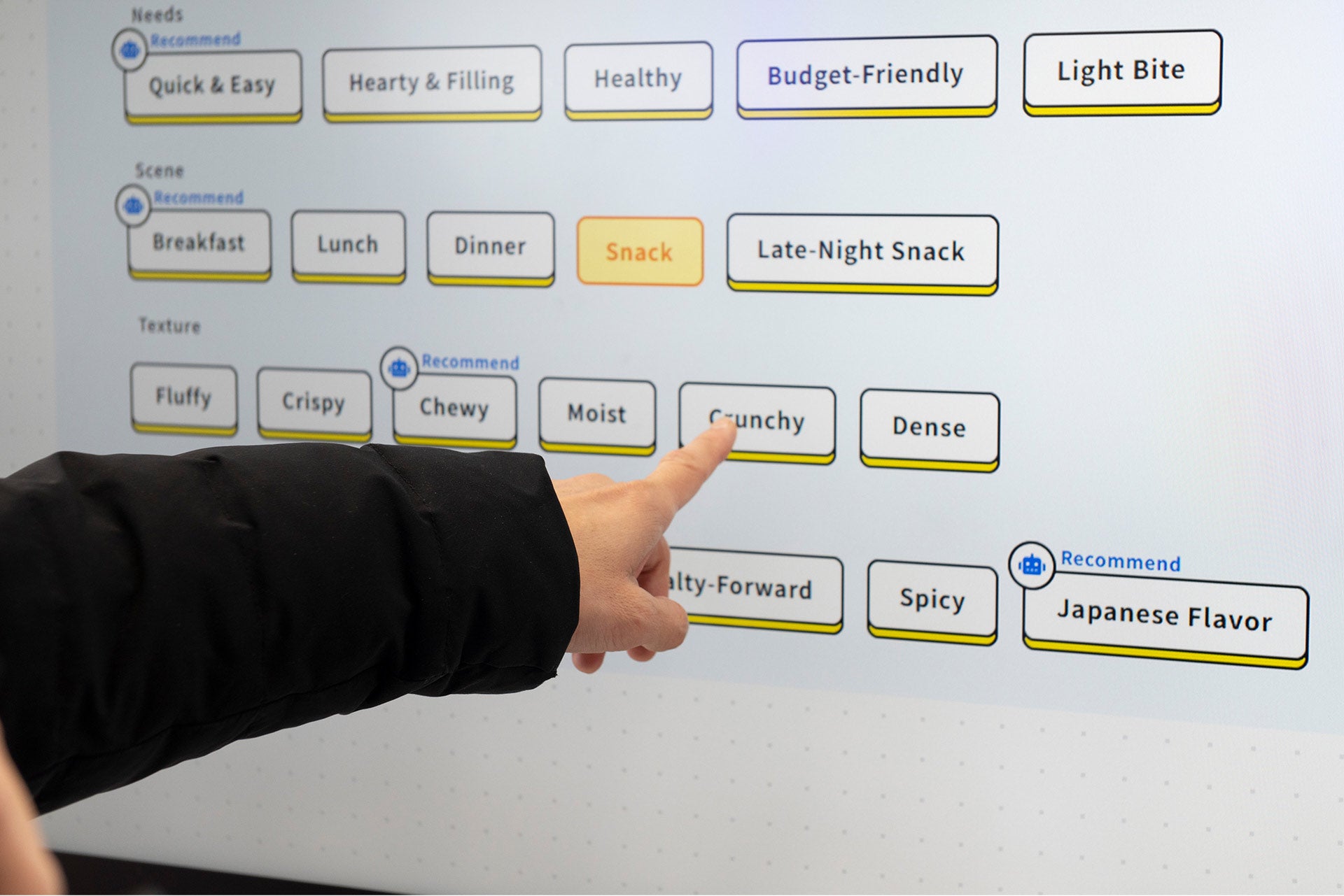 開発したい商品のキーワードを選ぶ