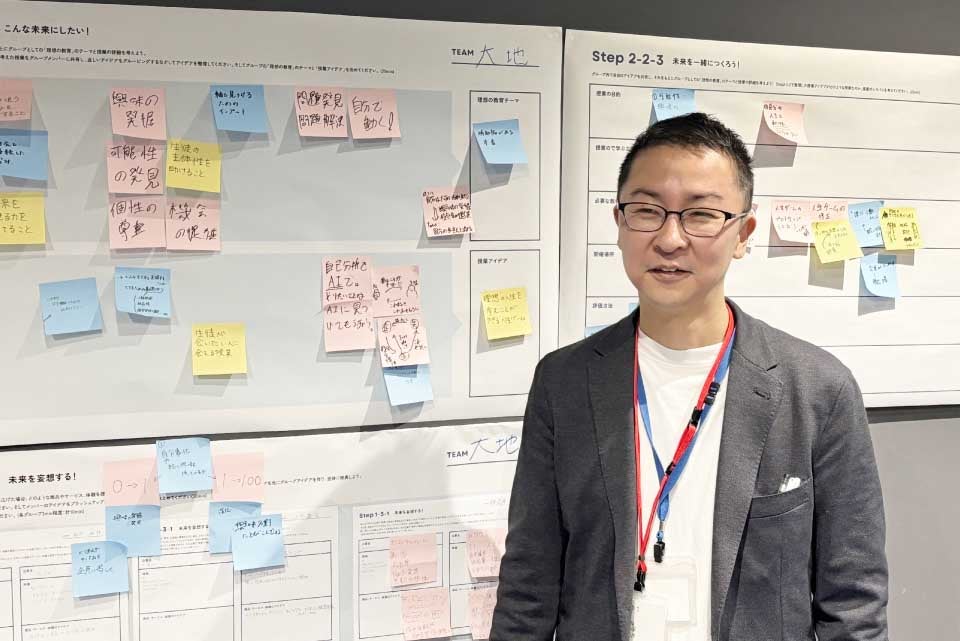 KDDI ブランド・コミュニケーション本部 ブランドマネジメント部 大阪・関西万博準備室 大畠 亮介