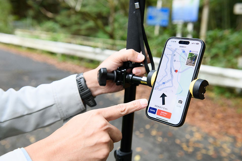 目的の弁栓に近づくと、地図上に目的地と現在地が表示される