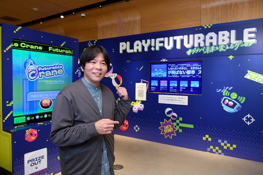 KDDI ブランド・コミュニケーション本部 ブランドマネジメント部 加瀬 英郎