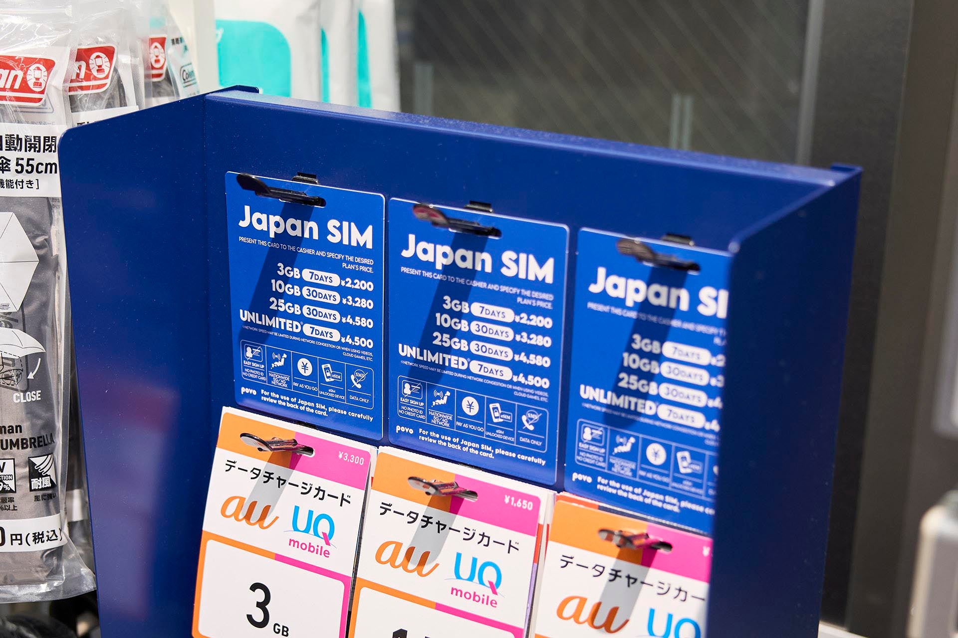 全国のローソンで購入でき、最短3分でauネットワークに接続できる「Japan SIM」。オンラインでも購入可能