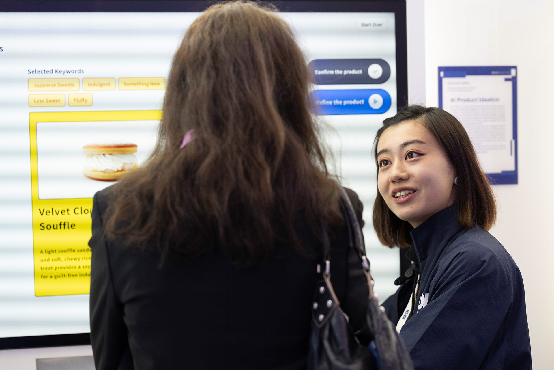  KDDI ビジネス事業本部 ソリューション推進本部 共創ビジネスデザイン部 吉田 みずき