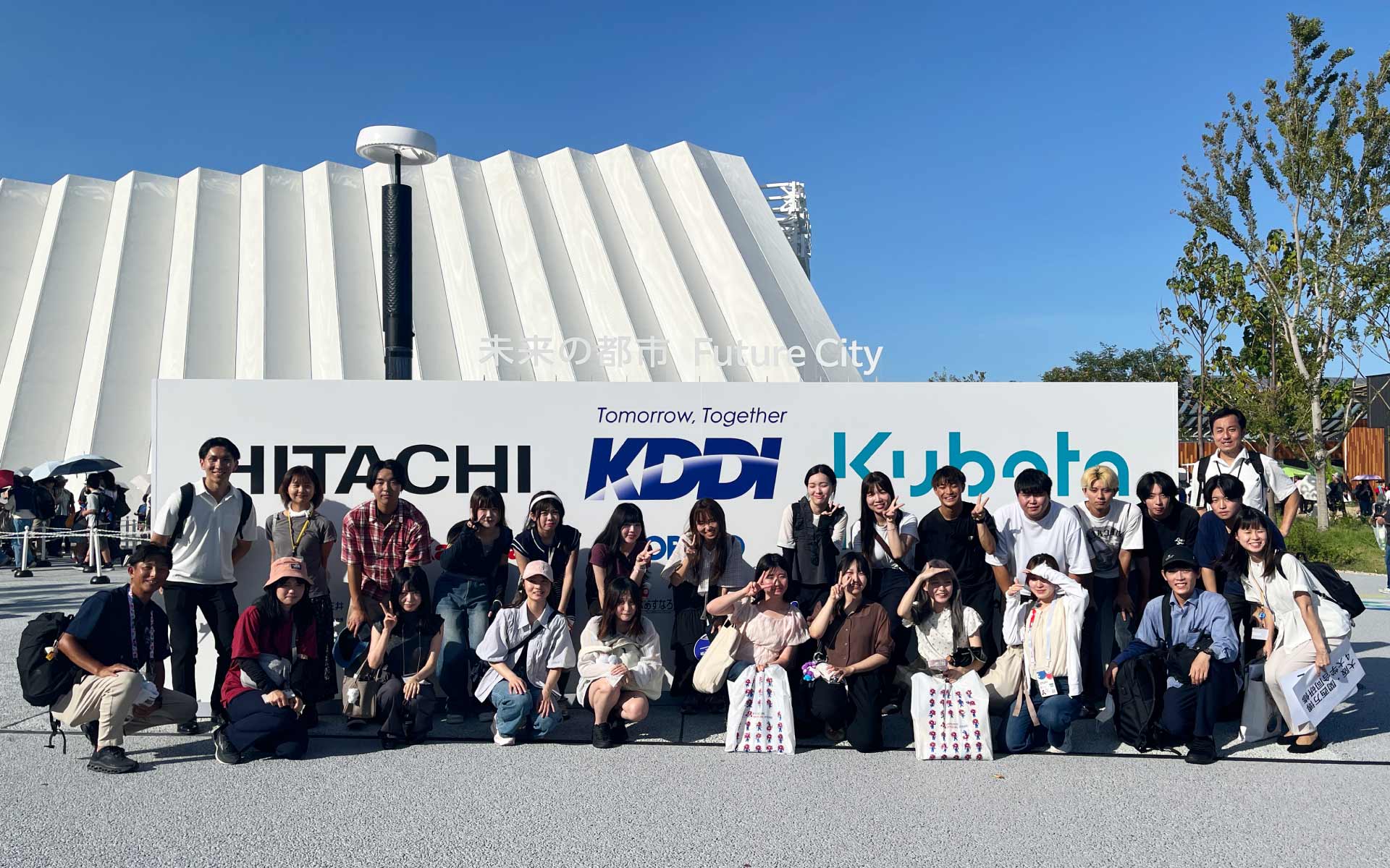 関西大学、法政大学、中央大学、福岡大学の学生たち