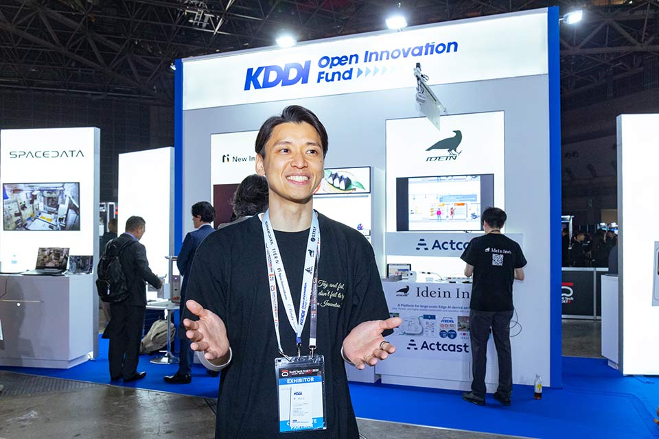 KDDI オープンイノベーション推進本部 ビジネス共創推進室 原 吉之介