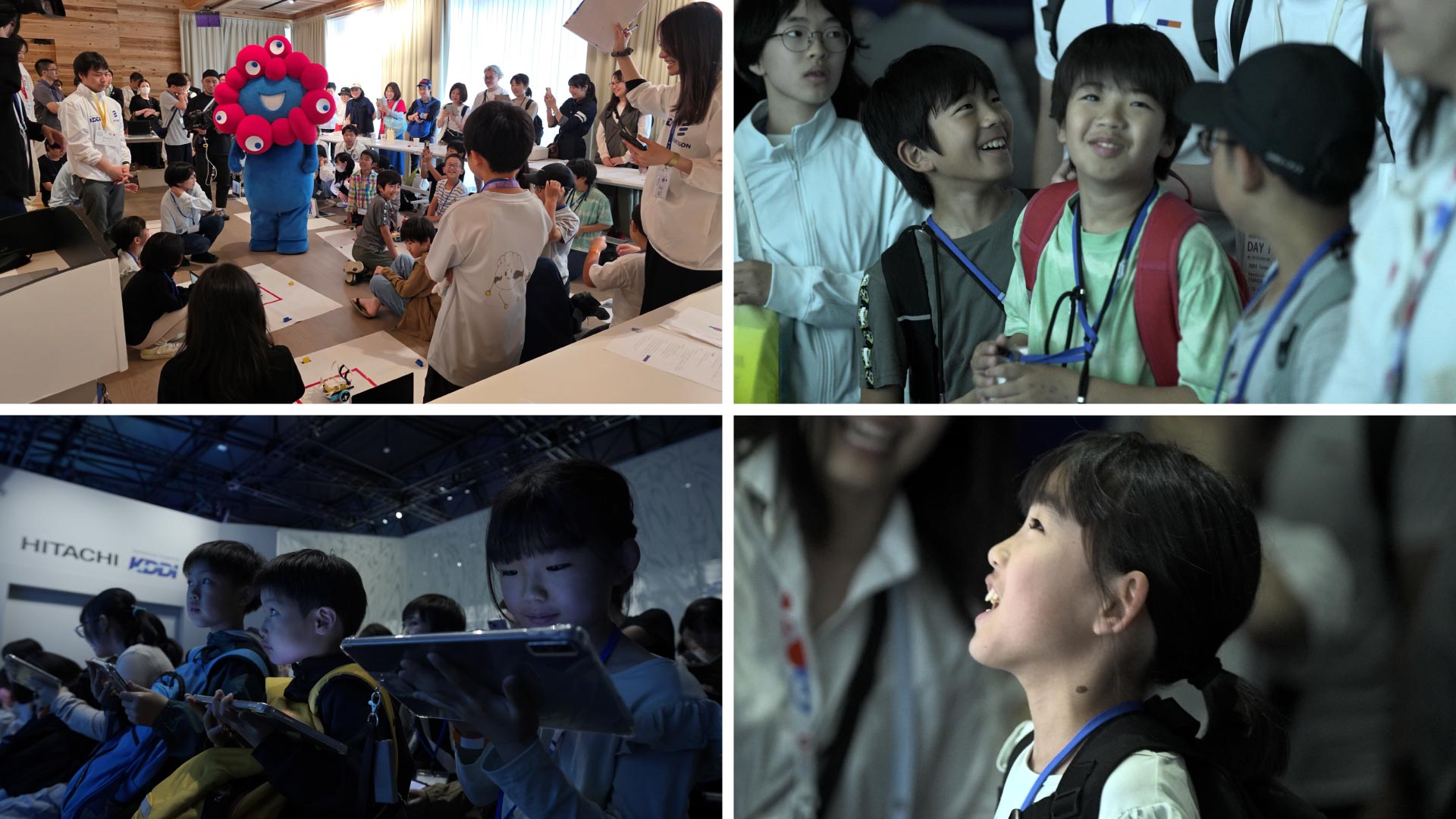 参加した子どもたち