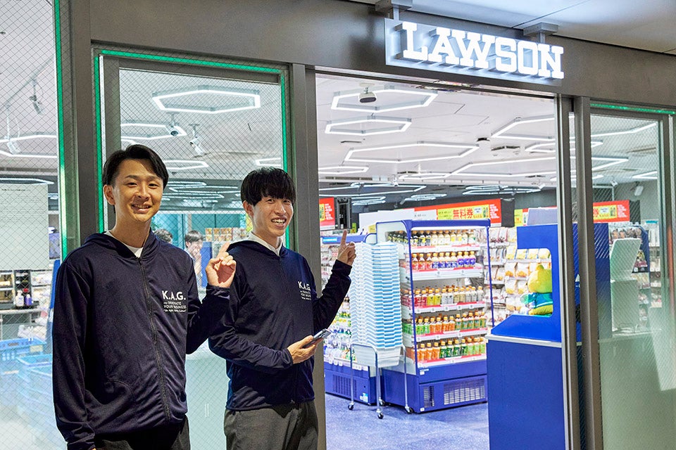 目的地の「ローソン高輪ゲートウェイシティ店」に到着！