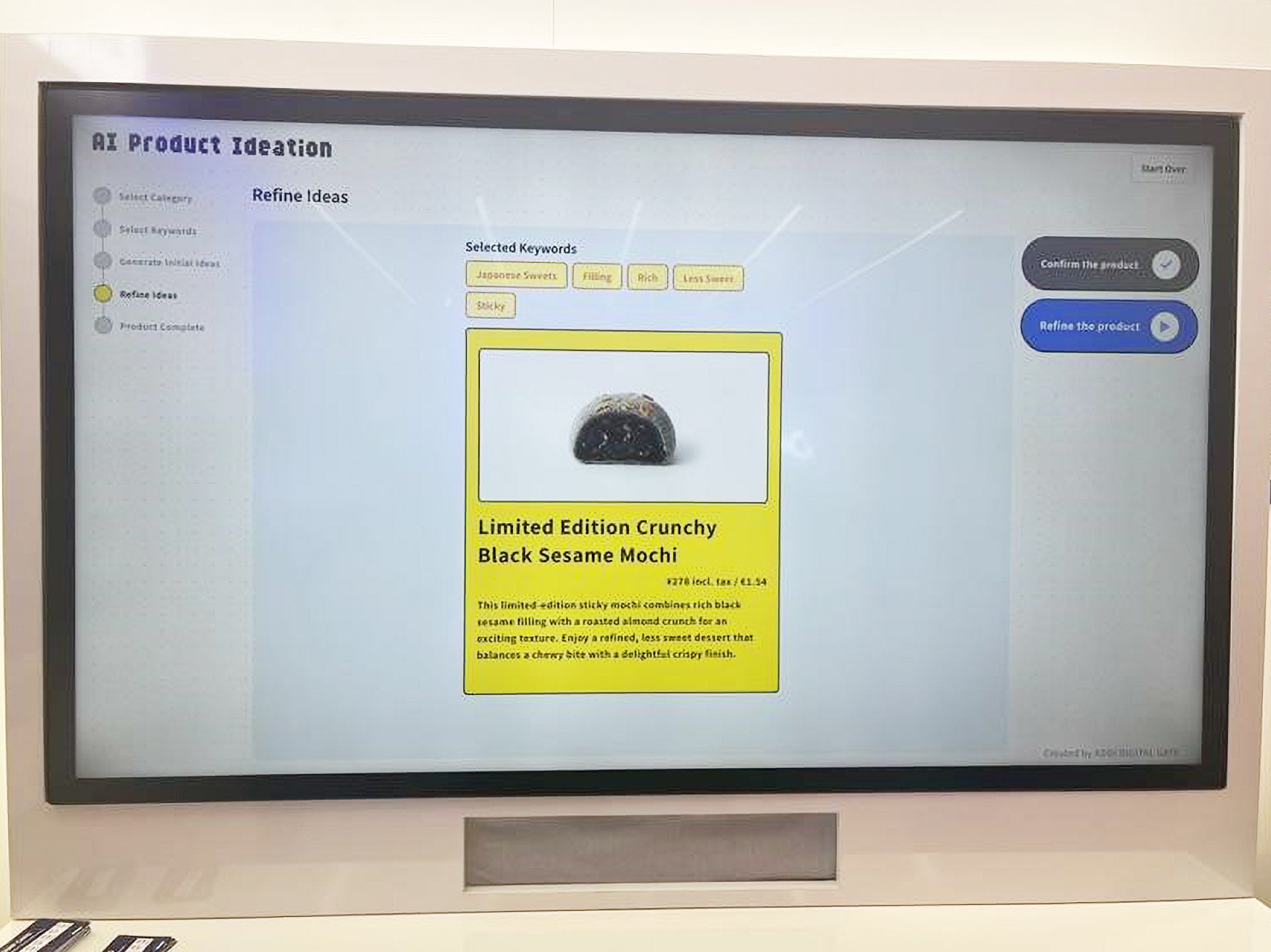 完成した企画「限定黒ゴマナッツもち」