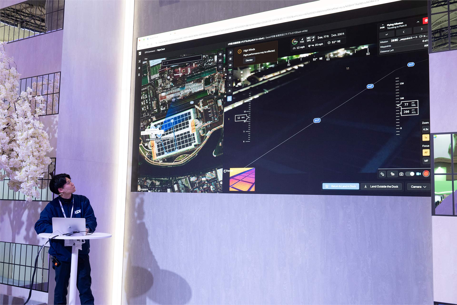 プレゼンテーションの様子