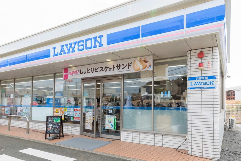「災害支援ローソン」1号店である「ローソン富津湊店」