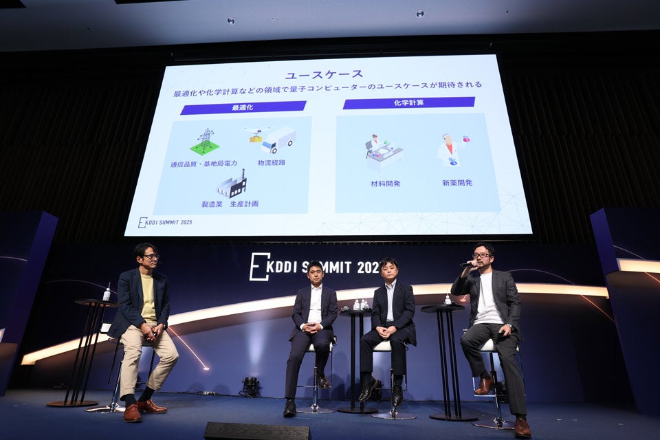 トークセッションの様子