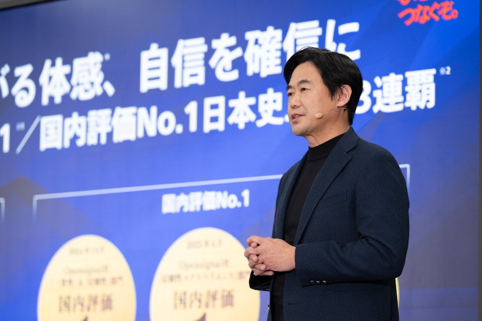 KDDI 代表取締役社長 CEO 松田 浩路