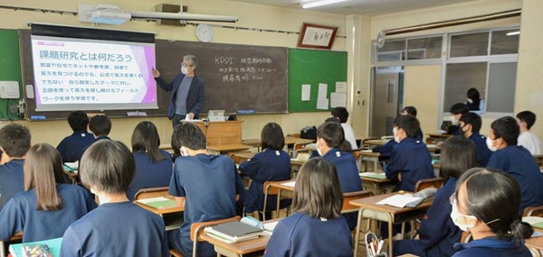 人づくりによる地域共創 KDDIが支援する生徒たちの新たな学び