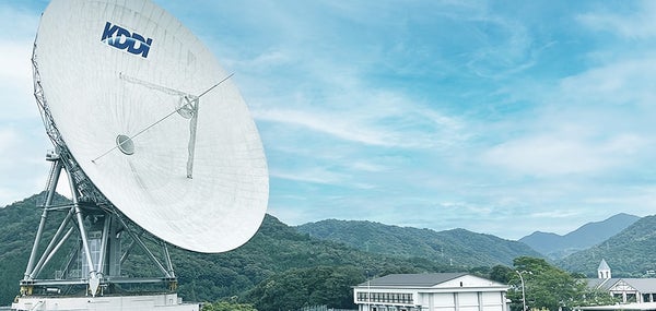 宇宙から「つなぐチカラ」を 「Starlink」で、つながらない場所をなくす