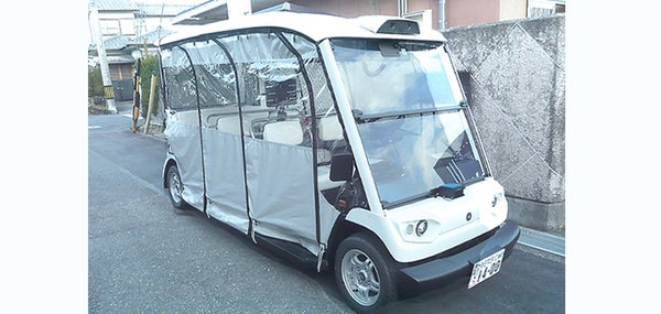 地域と企業が共に進めるオンデマンド型自動運転送迎サービス