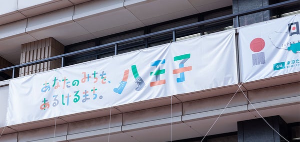 行政DXを加速させるために。DX人材を増やし組織全体へ広げてゆく。