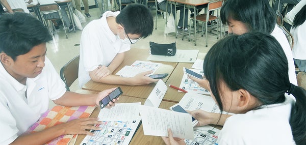 災害時にスマホを使って命を守るために―KDDIが行う防災教育